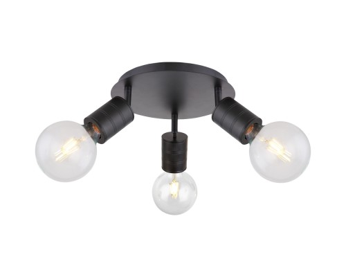 Спот Hermine 54030-3 Globo
