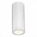 Точечный светильник ST650 ST650.542.10 ST Luce