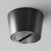 Потолочная чаша накладная с коннектором питания Accessories for system Parity TRA130RSC-1B Maytoni
