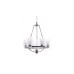 Подвесной светильник Santini  LDP 1220-7 CHR+WT Lumina Deco