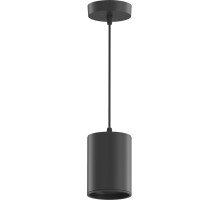 Подвесной светильник Overhead HD043 Gauss