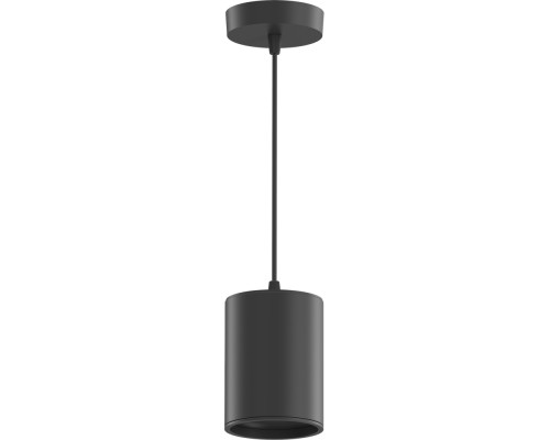 Подвесной светильник Overhead HD043 Gauss