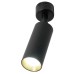 Спот ML1011 51381 Feron