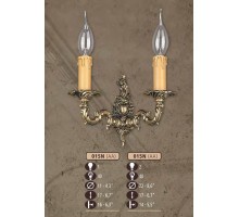 Бра 015N 015N/2 AA Riperlamp