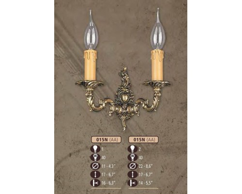 Бра 015N 015N/2 AA Riperlamp