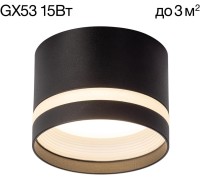 Точечный светильник Hardy CL002C11 Citilux