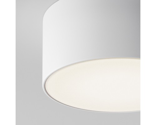 Потолочный светильник уличный Zon IP O430CL-L15W4K Maytoni