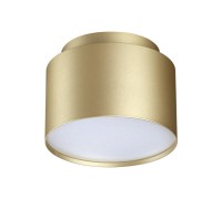 Точечный светильник Lirio 371039 Novotech