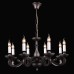 Подвесная люстра Cardinalis Cardinalis 81002-8C GRAY Natali Kovaltseva