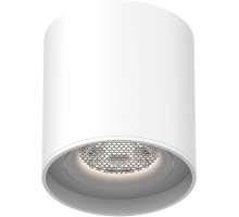 Трековый светильник Skyflat ST678.536.06 ST Luce