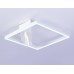 Потолочный светильник COMFORT FL51463 Ambrella