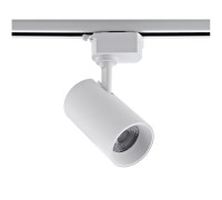 Трековый светильник ULB-Q230 ULB-Q230 18W/4000К WHITE Volpe