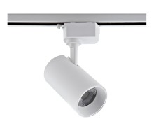 Трековый светильник ULB-Q230 ULB-Q230 18W/4000К WHITE Volpe