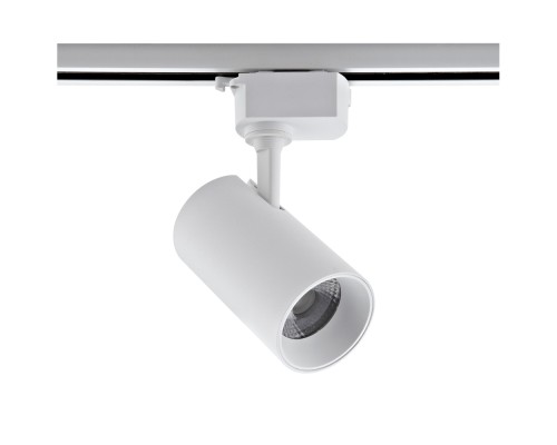 Трековый светильник ULB-Q230 ULB-Q230 18W/4000К WHITE Volpe