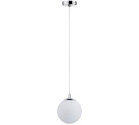 Подвесной светильник Globe 70895 Paulmann