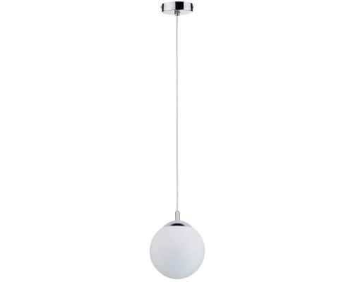 Подвесной светильник Globe 70895 Paulmann