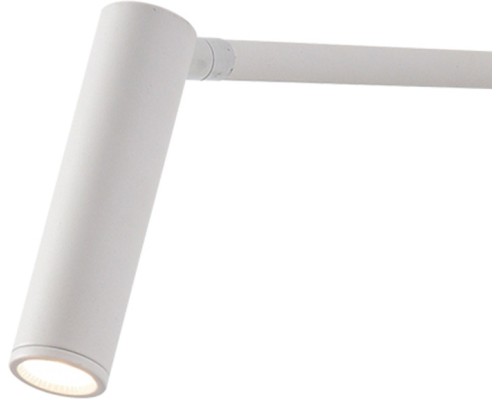 Спот Koppa 10299/1LED White Escada