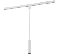 Трековый светильник 2045 2045-LED10TRW Simple Story