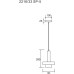 Подвесной светильник Delta 2216/33 SP-5 Divinare