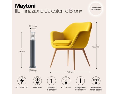 Наземный светильник Bronx O576FL-01GR1 Maytoni