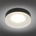Точечный светильник Tevere OML-102919-01 Omnilux
