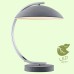 Интерьерная настольная лампа Falcon GRLSP-0560 Lussole LGO