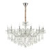 Подвесная люстра Lavena LH0026/12H-CR Lumien Hall