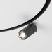 Трековый светильник Slim Magnetic 85188/01 Elektrostandard