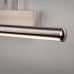 Подсветка для картин Simple MRL LED 10W 1011 IP20 никель Elektrostandard