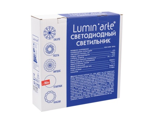Потолочный светильник Startrek C06LLW36W Lumin'arte