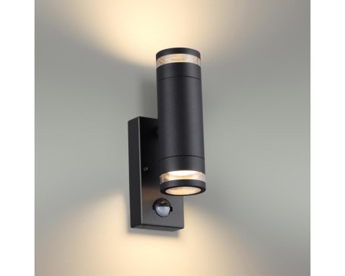 Настенный светильник уличный Motto 6605/2W Odeon Light