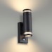 Настенный светильник уличный Motto 6605/2W Odeon Light