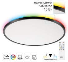 Потолочный светильник Norma CL749501 Citilux