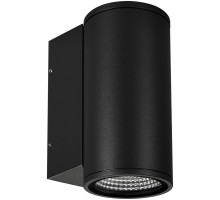 Архитектурная подсветка FORMA 037258 Arlight
