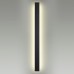 Настенный светильник Fibi 4379/29WL Odeon Light