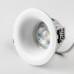 Точечный светильник Levigo 012126 Lightstar
