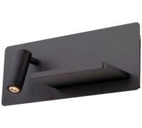 Спот Muro 808557 Lightstar
