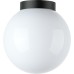 Уличный светильник подвесной Bolla 373110 Lightstar