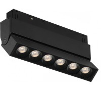 Трековый светильник Vision48/22 SMART 4822-003-L120-6W-38DG-BK iLedex