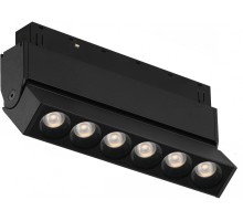 Трековый светильник Vision48/22 SMART 4822-003-L120-6W-38DG-BK iLedex