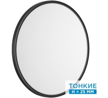 Настенно-потолочный светильник Alfa Black 7660/48L Sonex