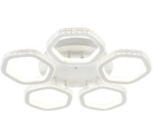 Потолочная люстра Centauri 10263/5LED Escada