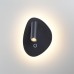 Спот Roy 7182/9WL Odeon Light