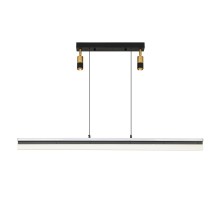Подвесной светильник LED4U L8700-1200 LED4U