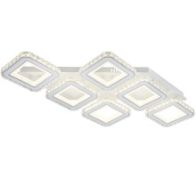 Потолочная люстра Avolon 10261/6LED Escada