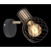 Спот Argusto 54013-1 Globo