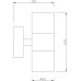 Архитектурная подсветка Zilly 731006 Deko-Light