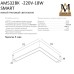 Трековый светильник SMART OPAL AM532 BK-220V-18W SMART AM Group