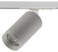 Трековый светильник Havana IL.0010.0008 WH Imex