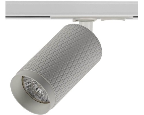 Трековый светильник Havana IL.0010.0008 WH Imex